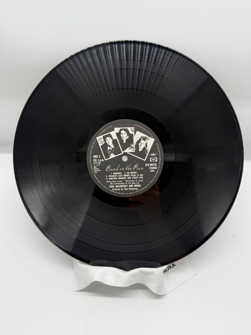 Paul McCartney & Wings - Band on the Run LP Japan Pressing, Obi, Poster, Insert
