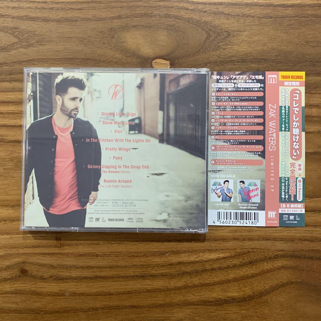 Zak Waters - Limited EP CD Japan Press Tower Records Exclusive 2014