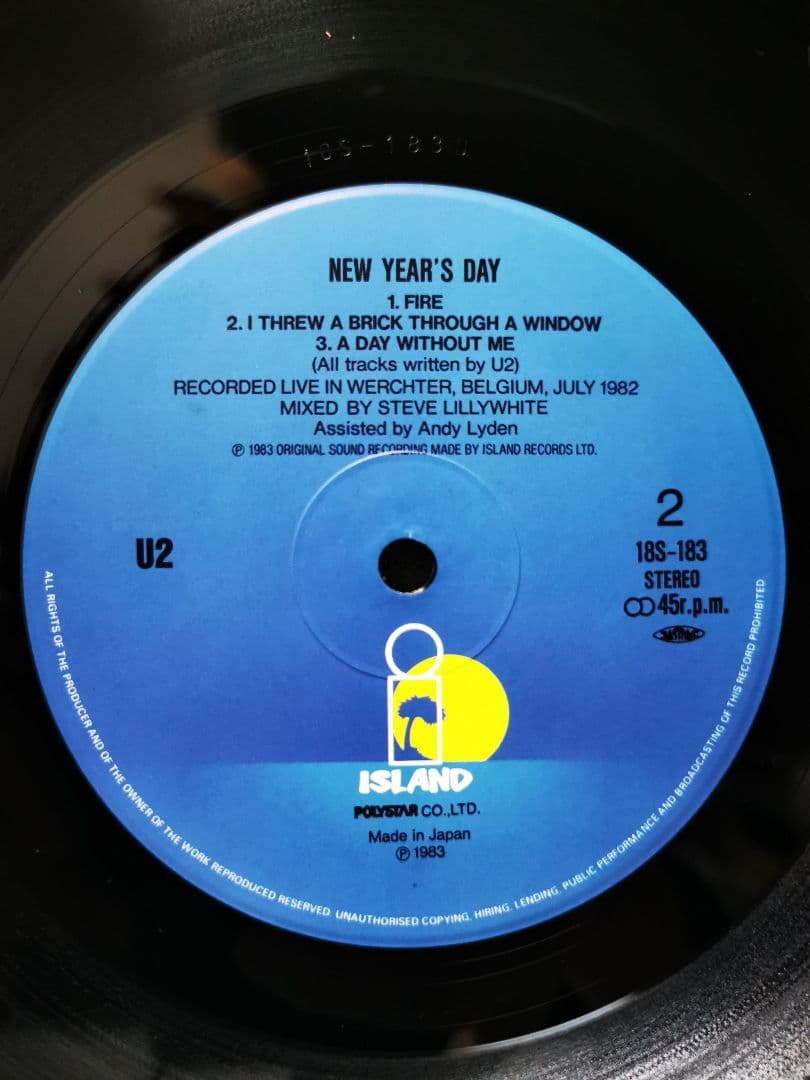 U2 Year's Day Japan 12" EP 1983 Polystar 18S-183 w/ OBI Insert Rare Rock