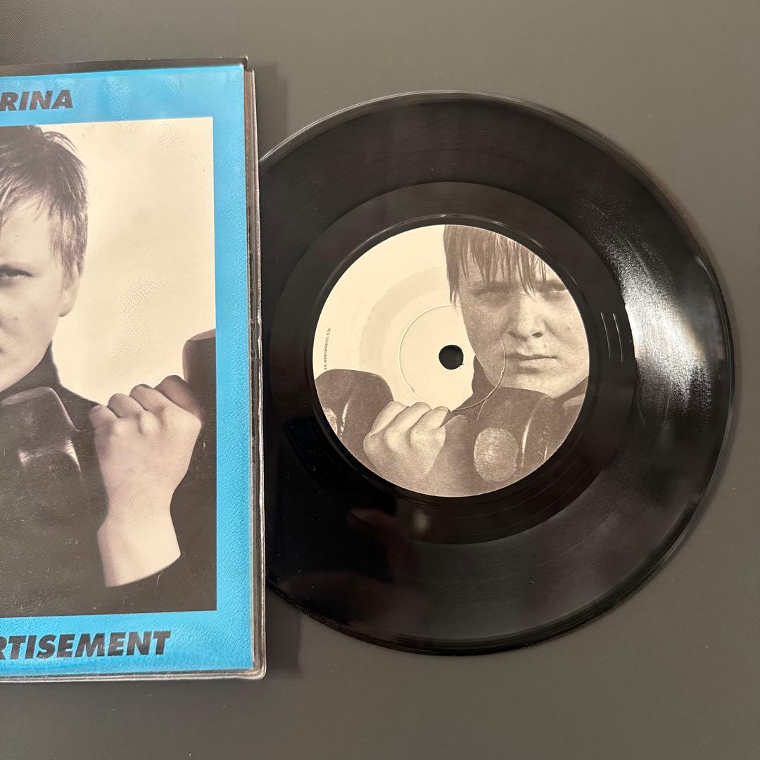 Jakobinarina - This Is An Advertisement 7" Vinyl Single w/ Poster