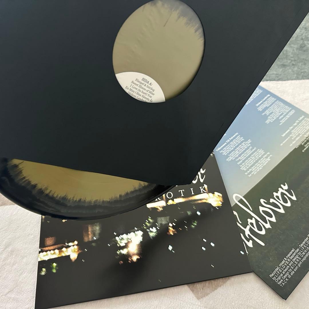 Lifelover - Erotik Vinyl LP Colored Edition Black Metal Import