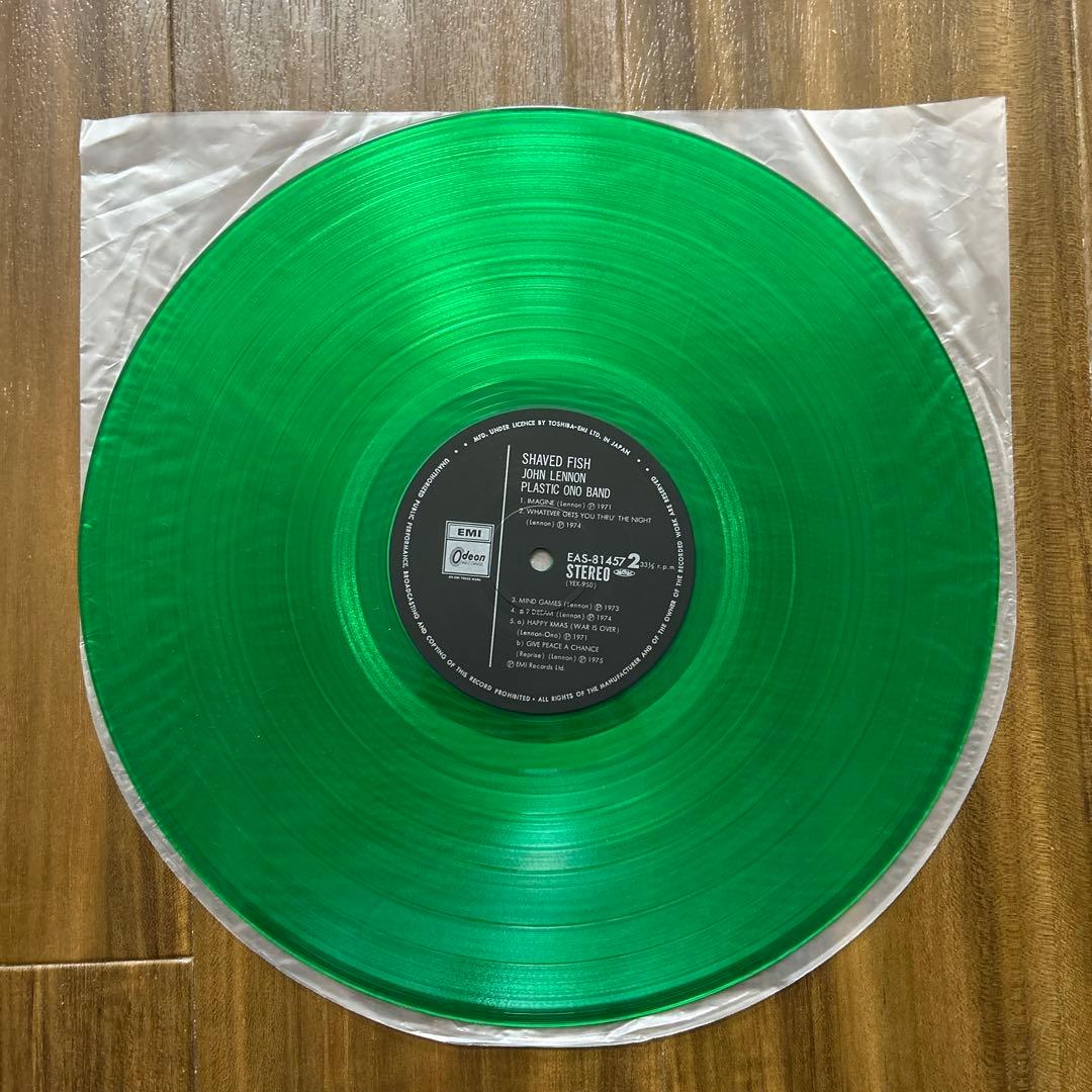 John Lennon Shaved Fish Japan Colored Vinyl LP Green Pressing EAS-81457