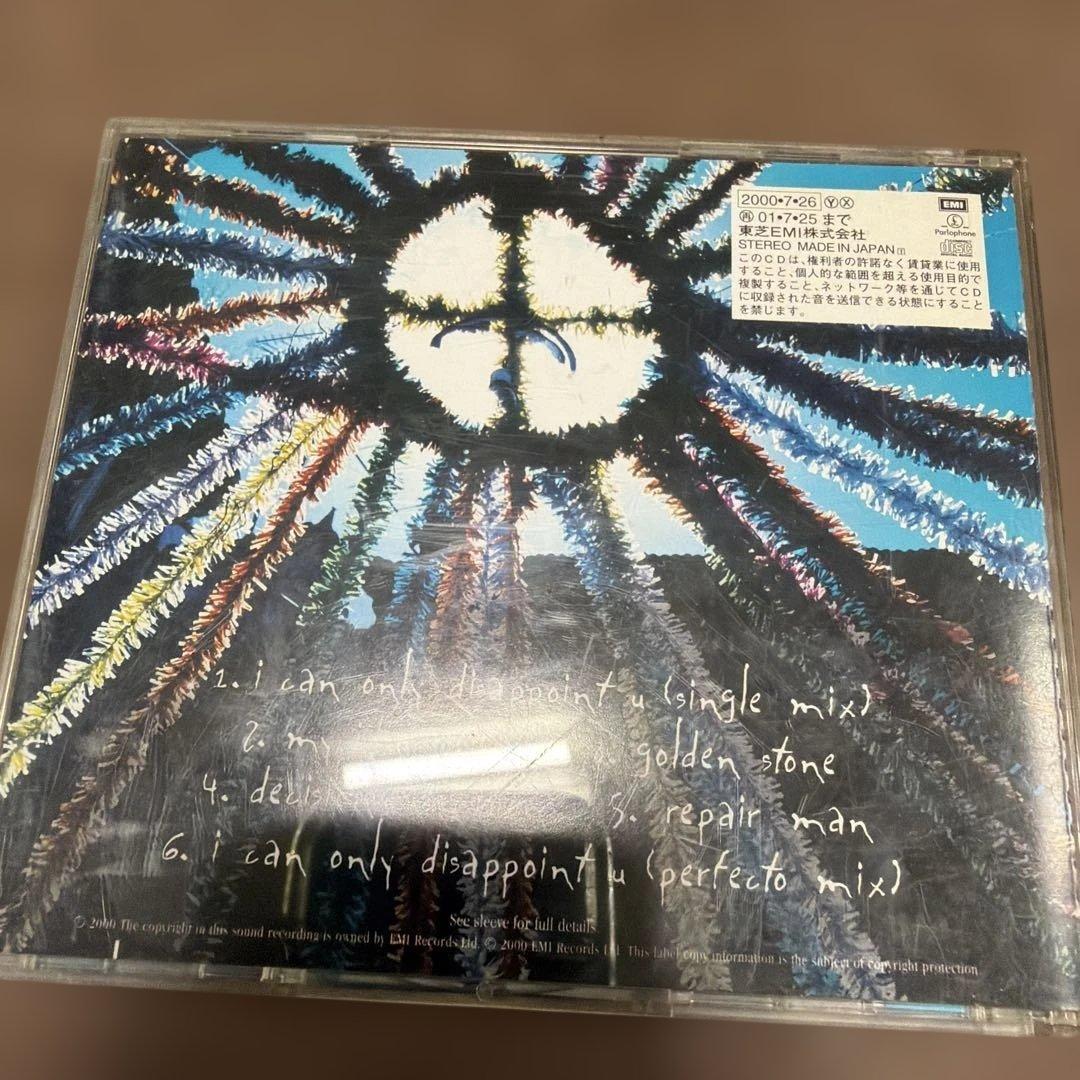 Mansun - I Can Only Disappoint U - CD EP Japan Press 2000 TOCP-61038