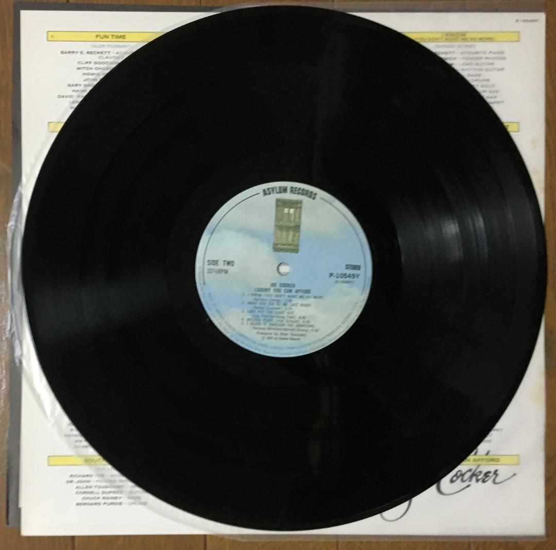 Joe Cocker Luxury You Can Afford LP Japan 1978 Soul Rock Asylum Records