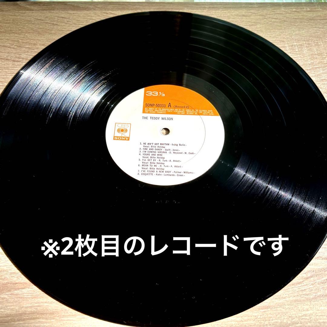 Teddy Wilson The Teddy Wilson 2LP Set Japan Jazz CBS/Sony SONP 50332-33