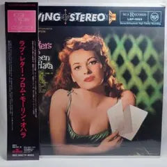 Maureen O'Hara - Love Letters From Maureen O'Hara LP Japan RCA With Obi Liner