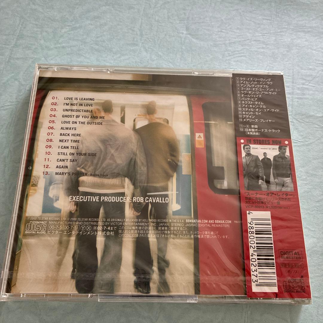 BBMak Sooner or Later CD Japan Press with OBI Limited Bonus Track