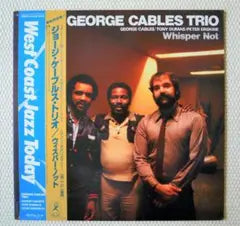 George Cables Trio - Whisper Not LP Japan Original Jazz Album w/ Obi & Liner