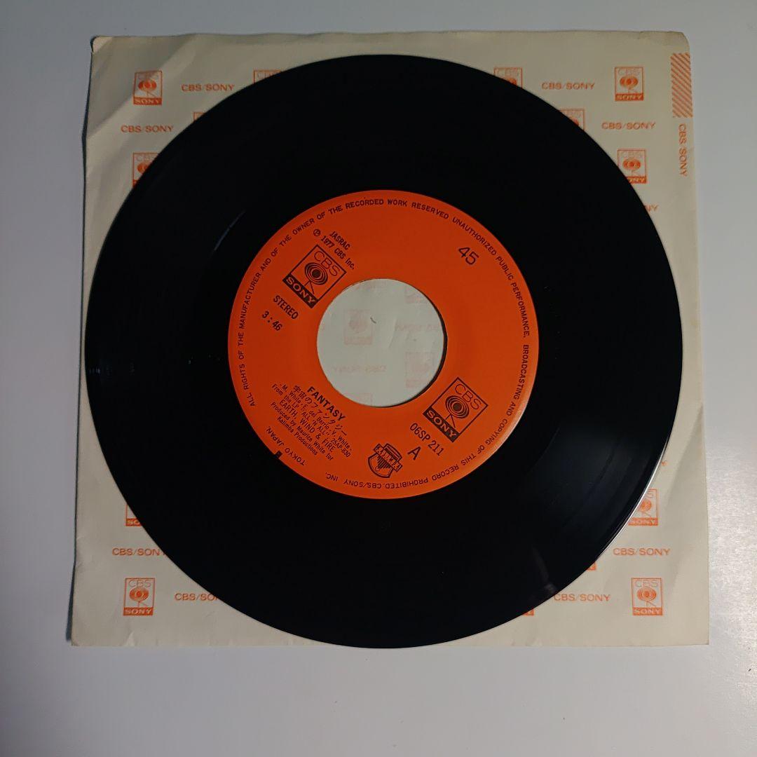 Earth, Wind & Fire Fantasy / Runnin' 7" Single Japan 1978 CBS/Sony 06SP 211