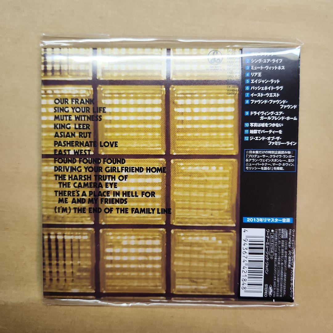 Morrissey Kill Uncle CD Japan Press Forever Young 2013 Remaster with OBI