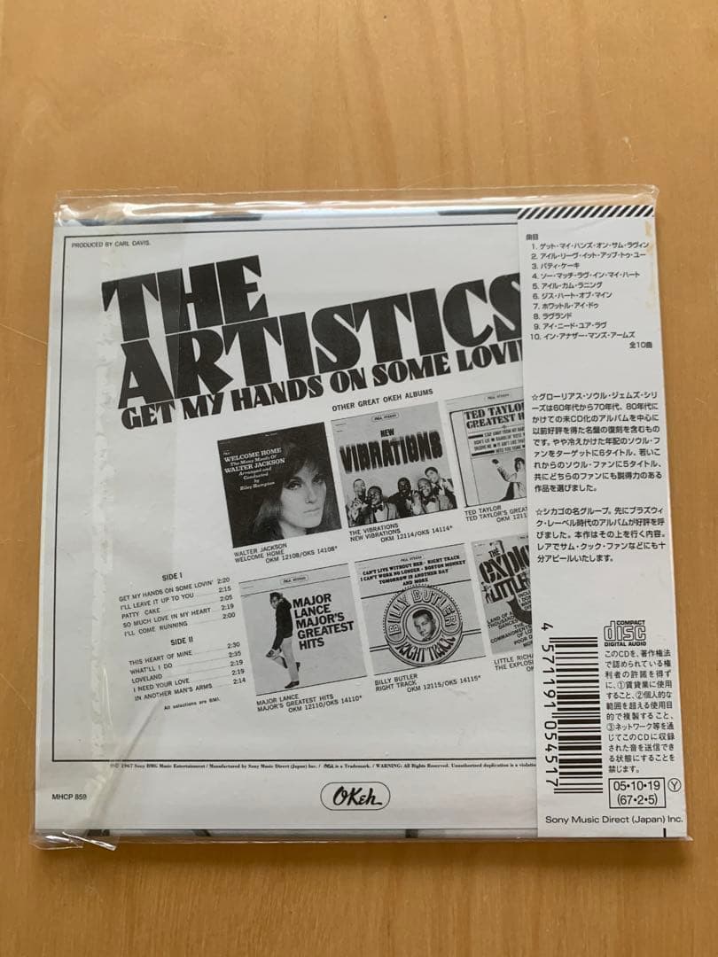 The Artistics - Get My Hands On Some Lovin' Japan CD Limited Mini LP OBI 2005