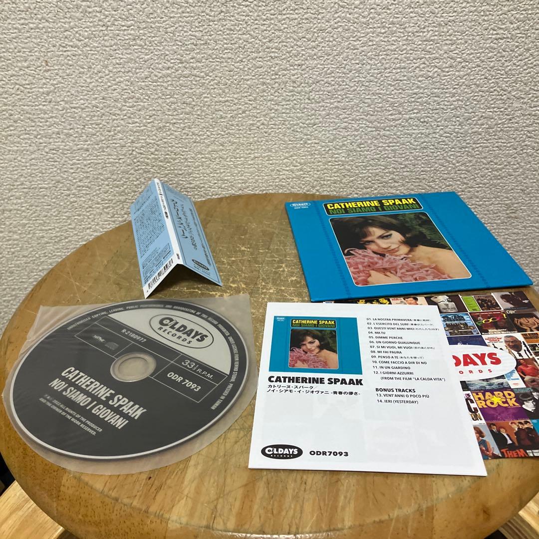 Catherine Spaak - Noi Siamo I Giovani CD Japan Press with OBI 2022 Reissue
