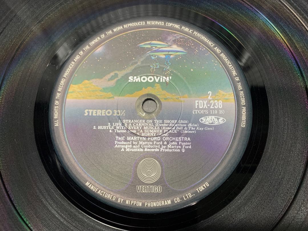 Martyn Ford Orchestra - Smoovin' LP 1976 Japan Pressing Vinyl Record Rare Groove