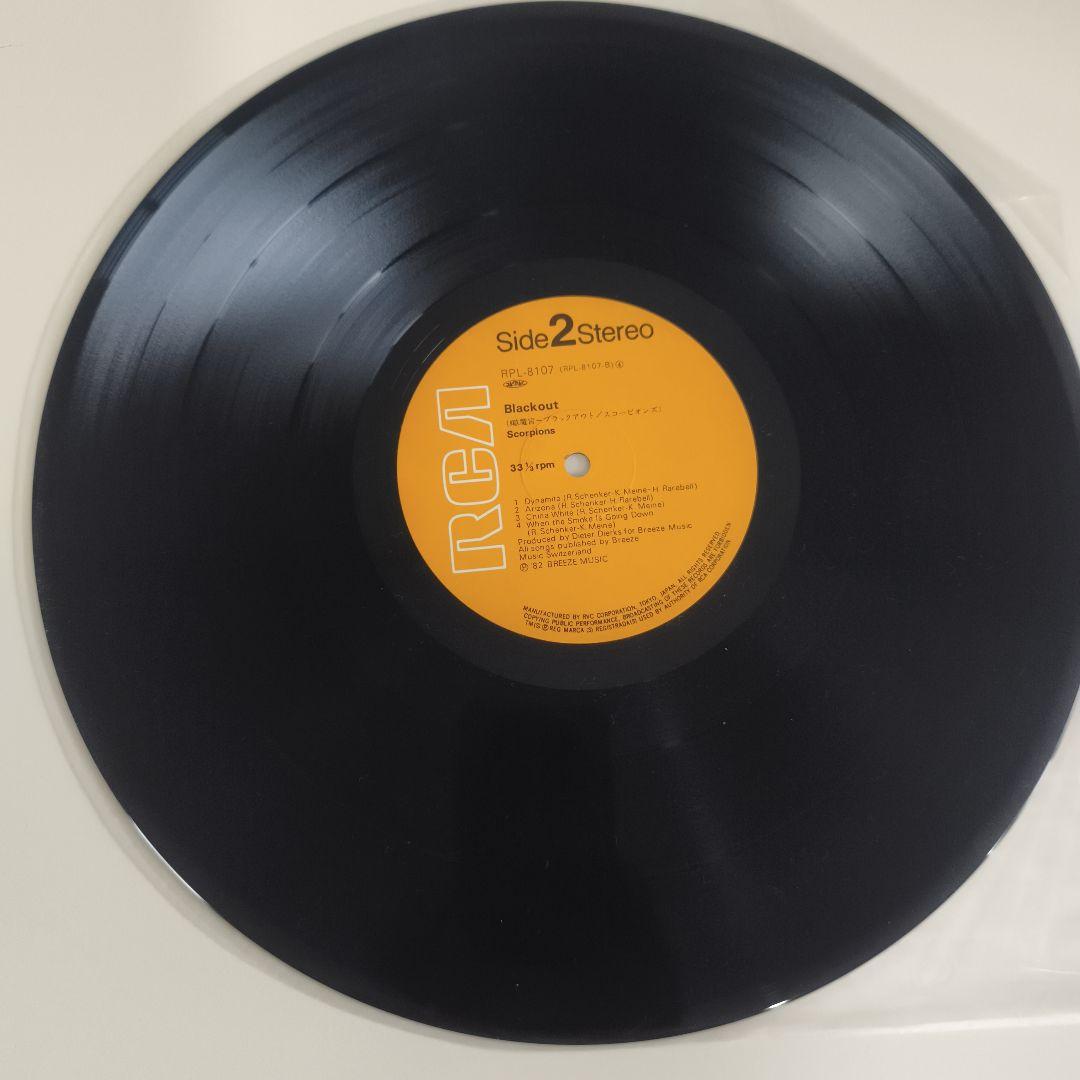 Scorpions - Blackout LP Japan 1982 Hard Rock Vinyl with Obi Rare