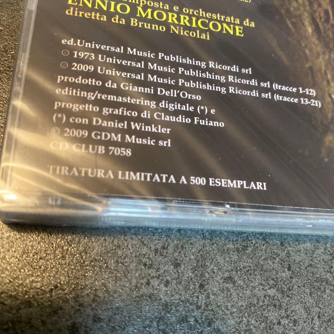 Ennio Morricone - Giordano Bruno CD Soundtrack, Limited Edition of 500