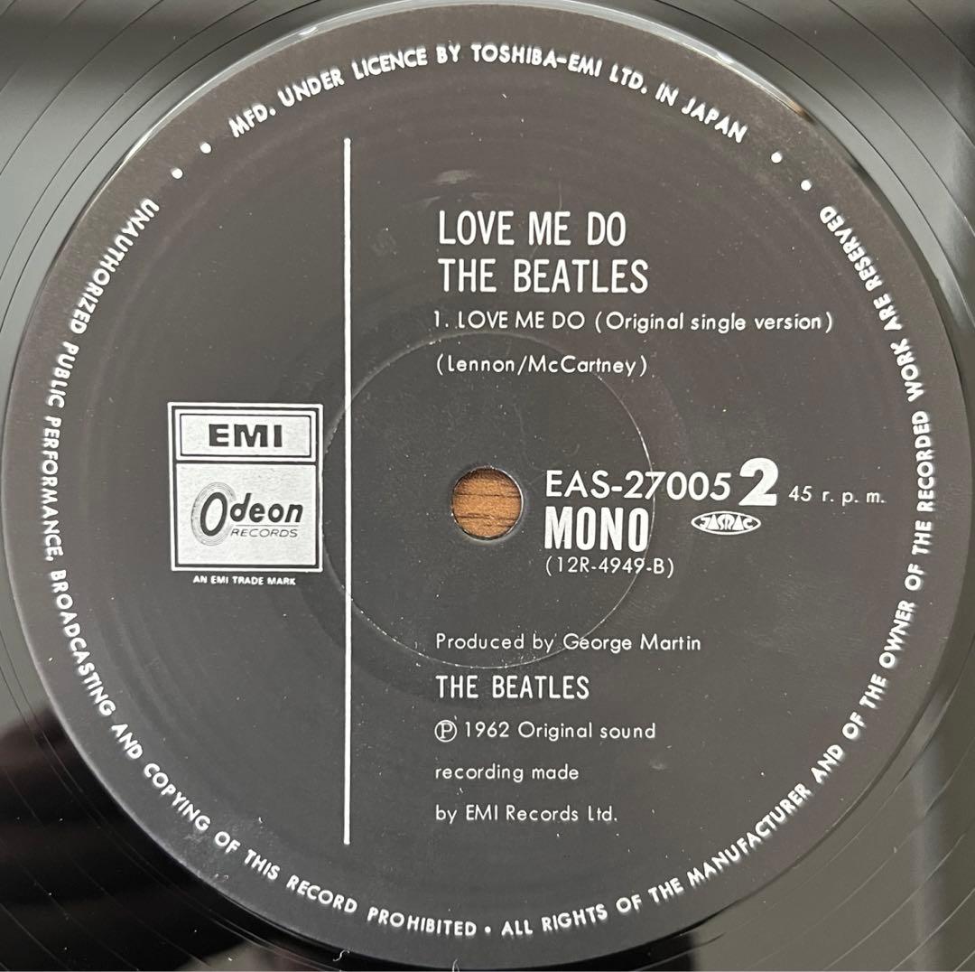The Beatles Love Me Do 12" Single Japan EAS-27005 20th Anniversary Edition