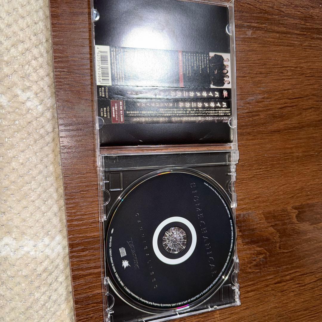 Biomechanical - Cannibalised CD Japan Press with OBI Progressive Metal 2008