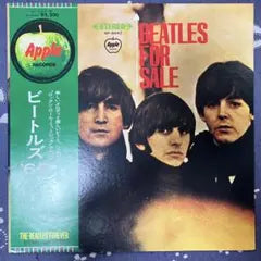 The Beatles - Beatles '65 (Beatles For Sale) Japan LP w/ Rare Green Obi