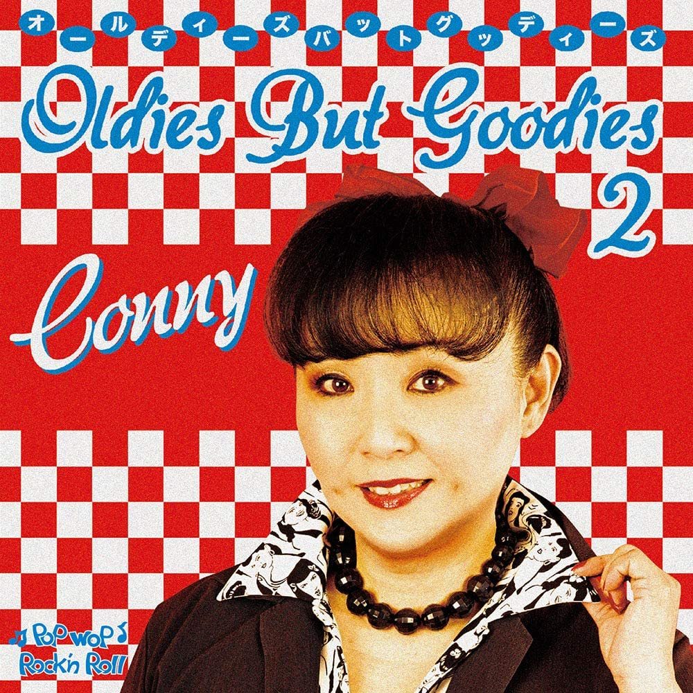 Connie 50s/60s Oldies CD Limited, All Ages Japanese Cover, Used | Japansoundstore