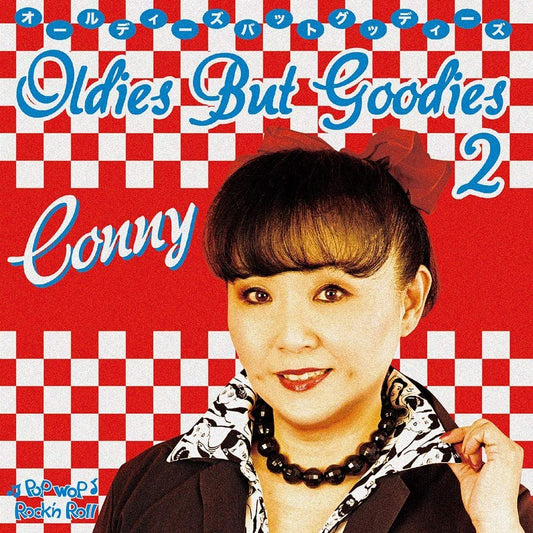 Connie 50s/60s Oldies CD Limited, All Ages Japanese Cover, Used | Japansoundstore