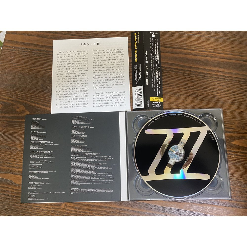 Tuxedo III Tuxedo Tower Records Limited Edition CD, Near Mint | Japansoundstore