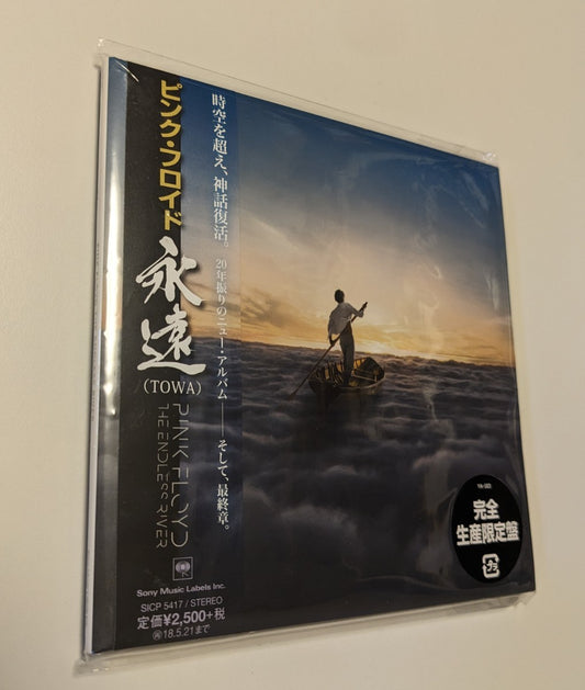 Pink Floyd Eternity TOWA Limited CD Paper Jacket  Sealed | Japansoundstore