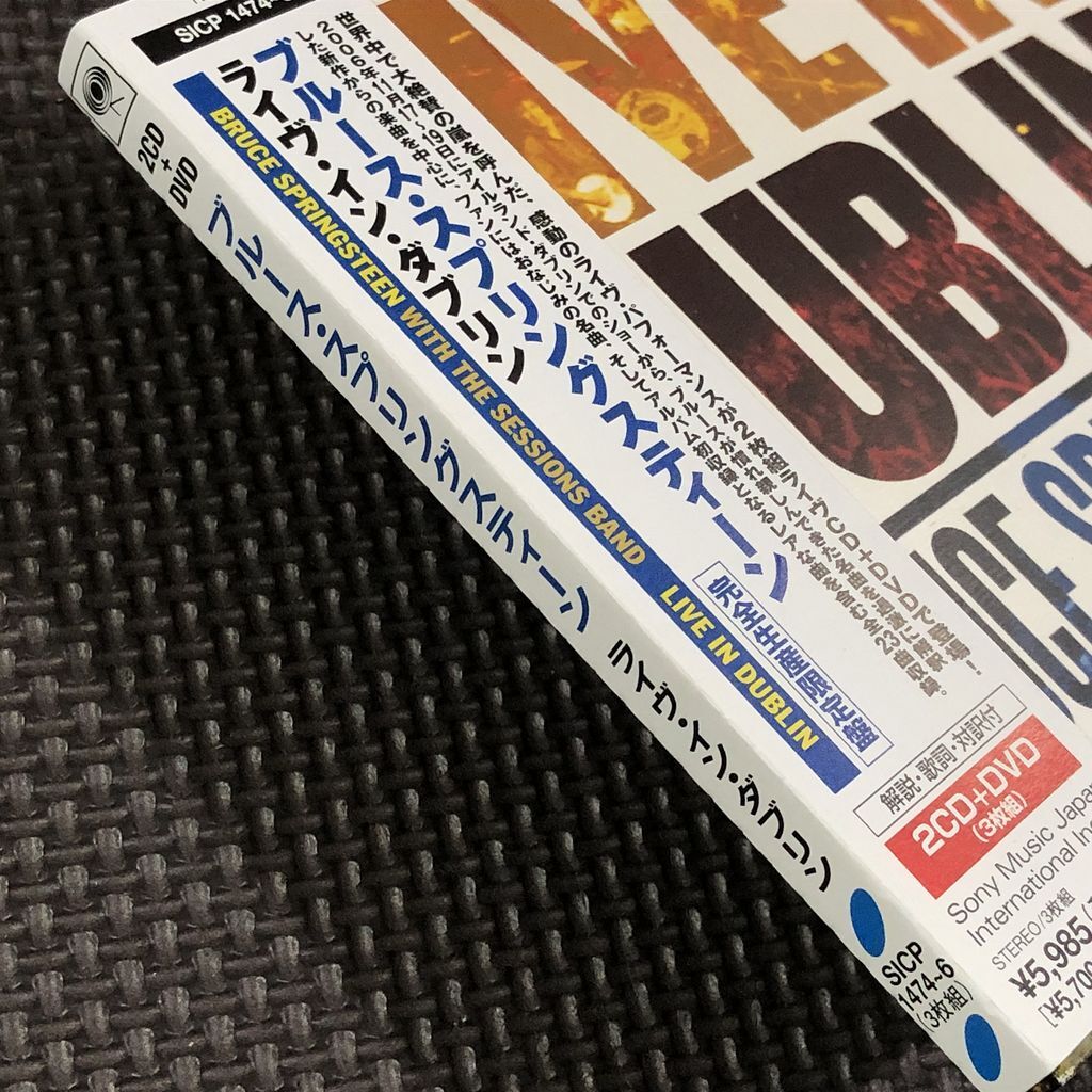 Bruce Springsteen Live Dublin CD Set 3 Discs Near Mint Bruce with Sessions Band | Japansoundstore