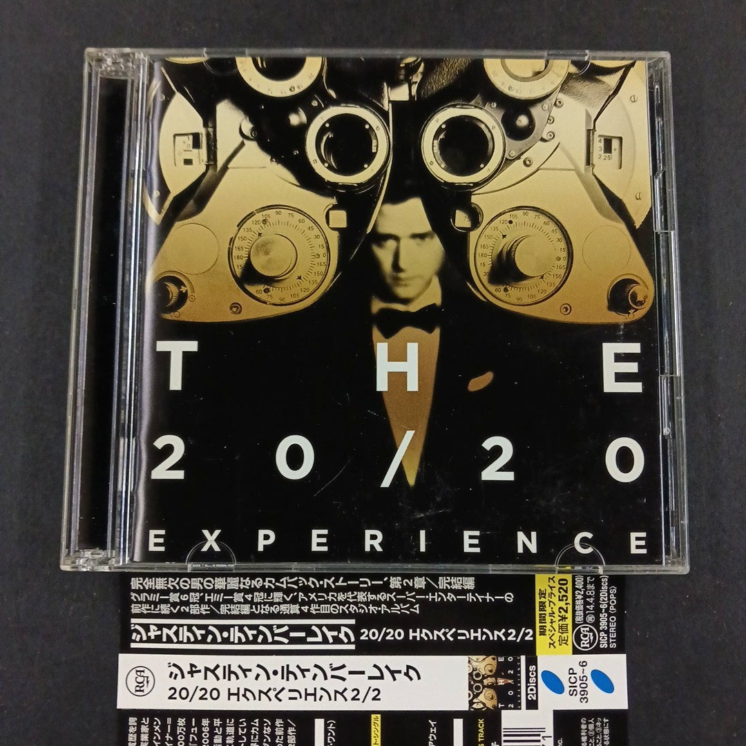 Justin Timberlake 20/20 Experience 2CD Used Music Album | Japansoundstore