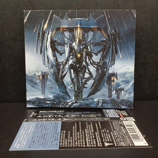 Vengeance Falls Trivium Limited Edition CD Used Metal Music JAPAN | Japansoundstore