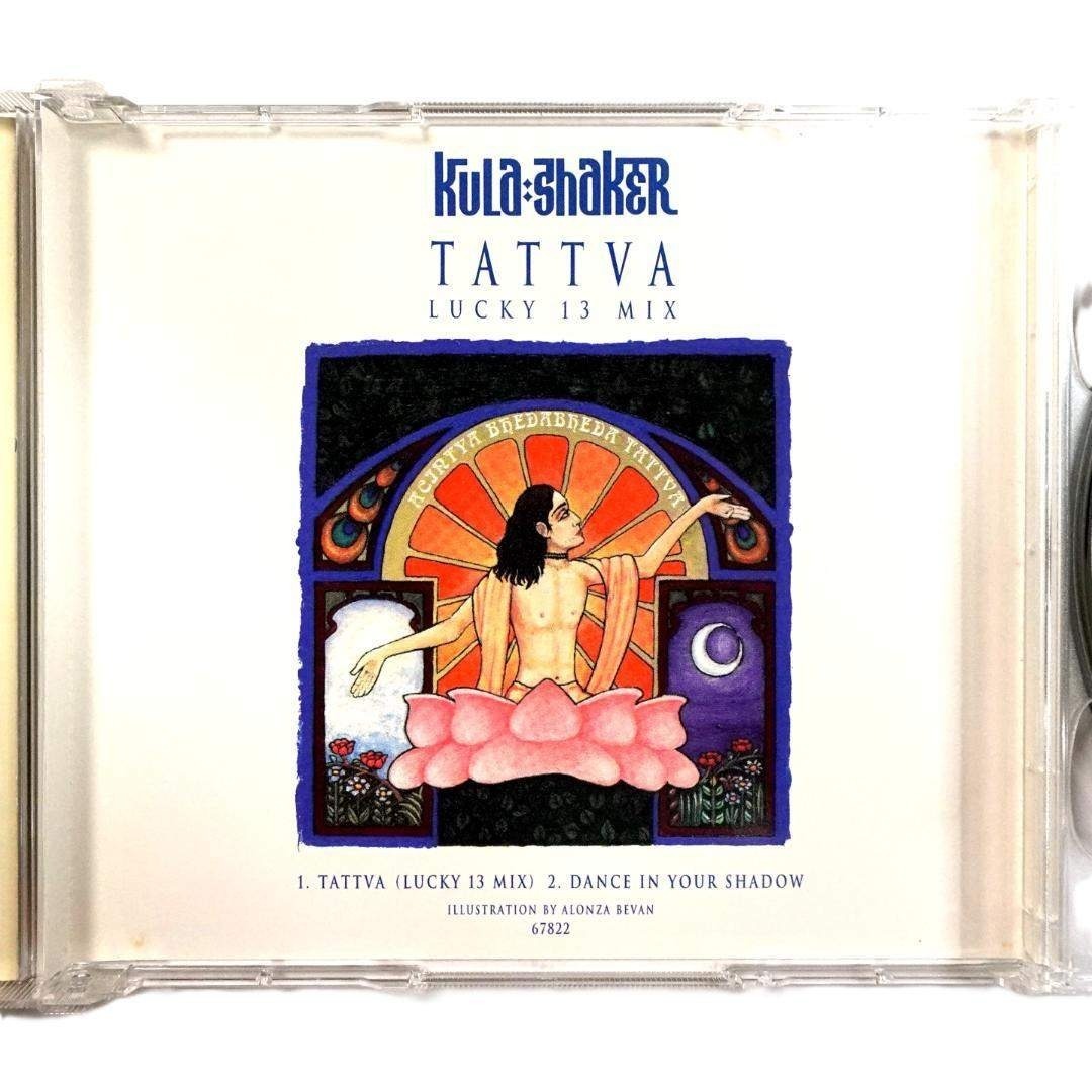 Kula Shaker K US Import Limited Edition with Bonus CD Used | Japansoundstore