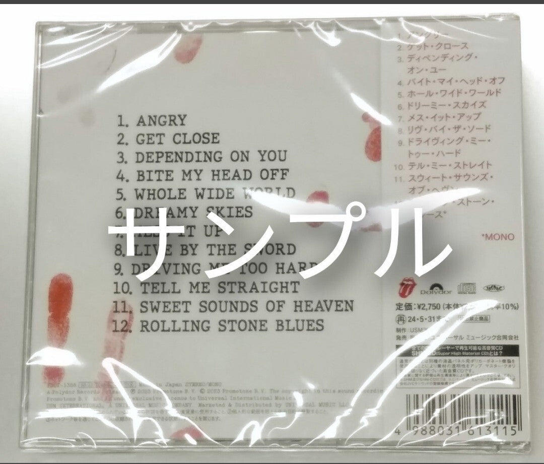 Rolling Stones Last Limited CD KidSuper Artwork Japanese Edition, , No.9 Harajuk | Japansoundstore
