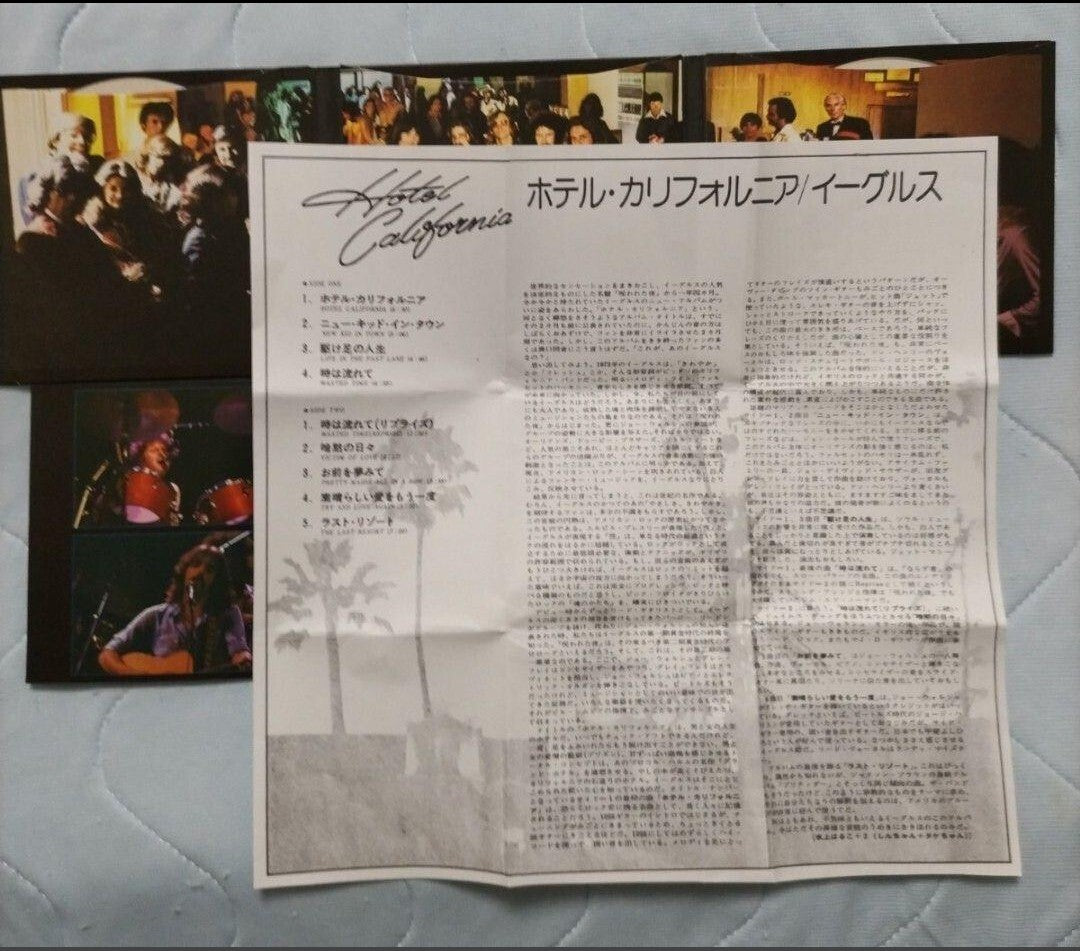 Eagles 40th Anniversary 2CD Limited Paper Cover Remaster Bonus Commentary Used | Japansoundstore