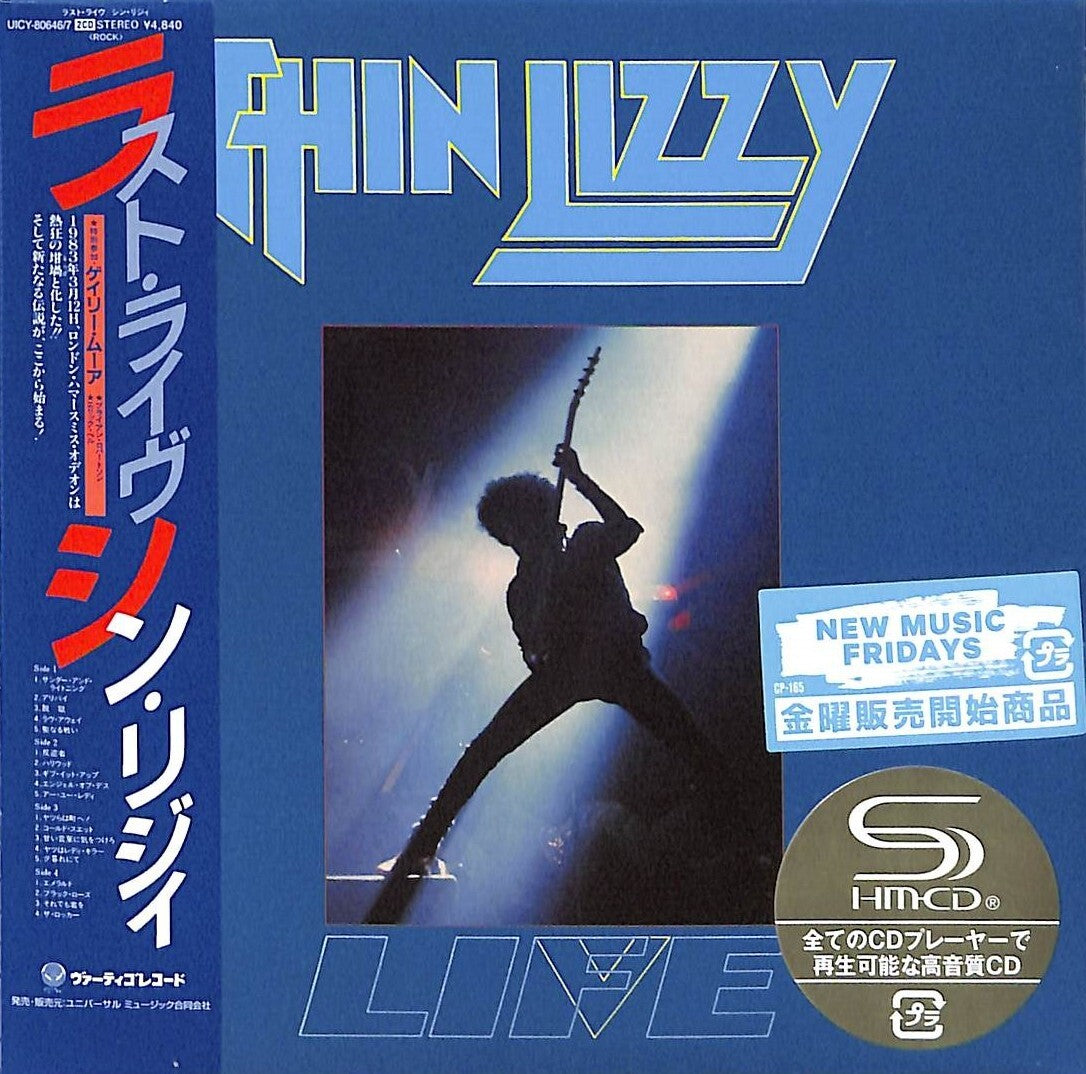 Thin Lizzy Last Live CD Limited Edition SHM-UICY80646 Vertigo Unopened | Japansoundstore