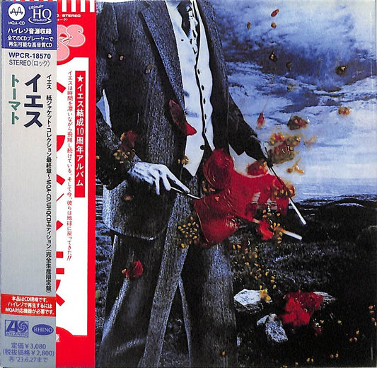 Yes Tomato Limited Edition CD MQA UHQ-WPCR18570 Unopened Warner Japan | Japansoundstore