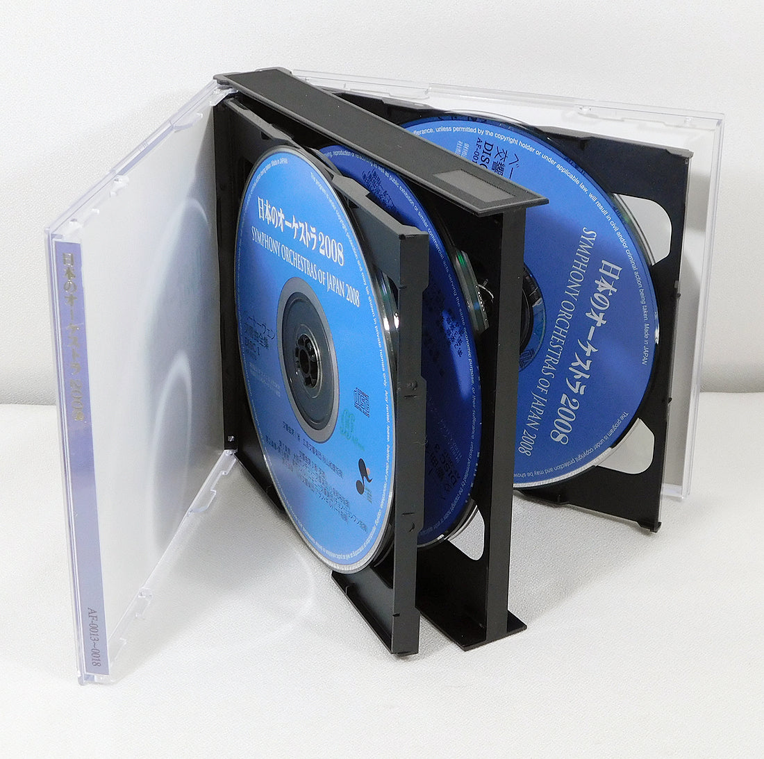 Japan Orchestras 6CD Beethoven, Brahms, Siegfried Idyll, Takashi Asahina Used | Japansoundstore