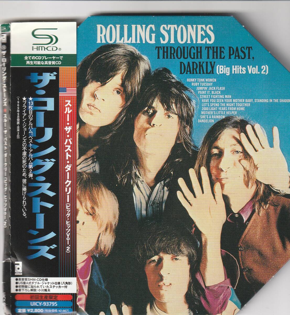 The Rolling Stones Darkly SHMCD Limited Edition Used CD Japan Import | Japansoundstore