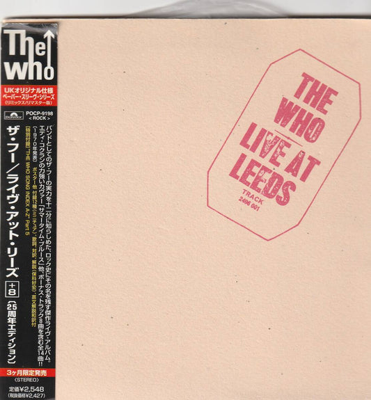 The Who Live at Leeds 25th Anniversary CD Used Limited Edition | Japansoundstore