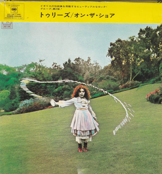 Trees On the Shore Limited Edition 2CD Used Japan Import | Japansoundstore