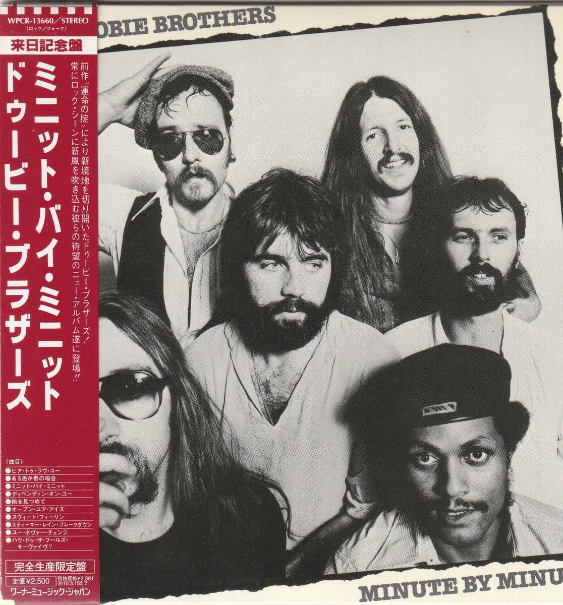Doobie Brothers Minute by Minute Limited SHM-CD Used Japan Domestic CD | Japansoundstore