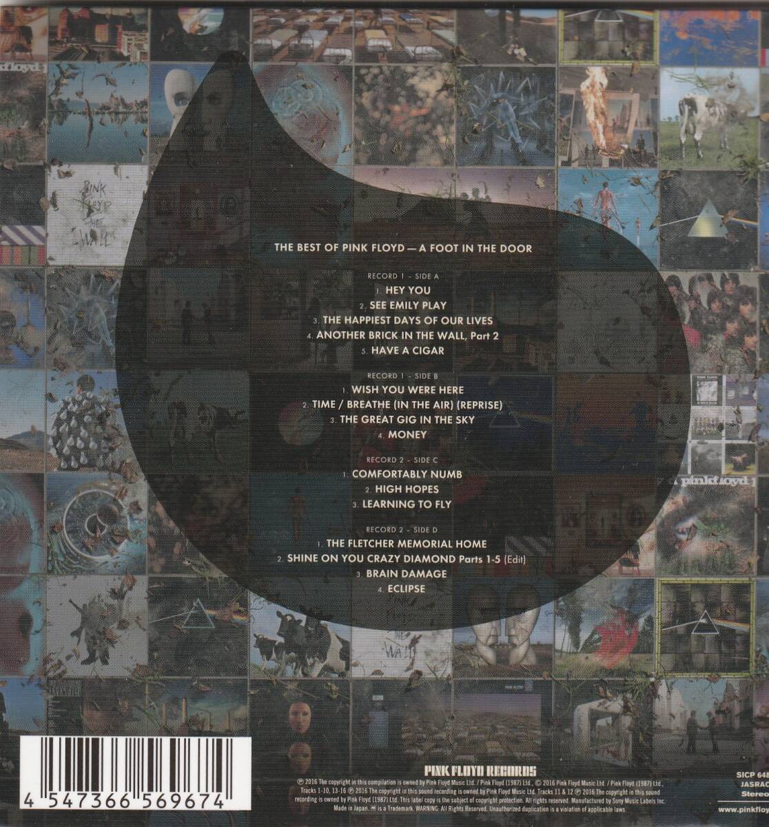 Pink Floyd Hundred Flowers Limited Edition CD Used Japan Domestic Best of Pink F | Japansoundstore