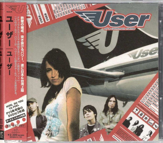 Swedish Pop Band CD+DVD First Limited Edition 11 Tracks Used | Japansoundstore