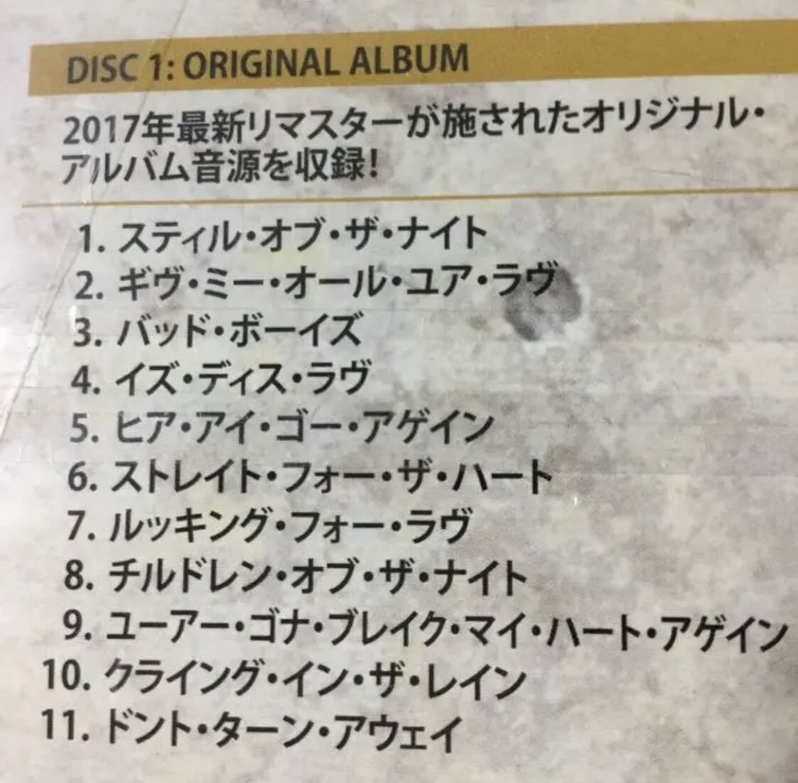 Whitesnake Crest of the White Snake 30th Anniversary Super Deluxe 4SHM-CD+DVD Us | Japansoundstore