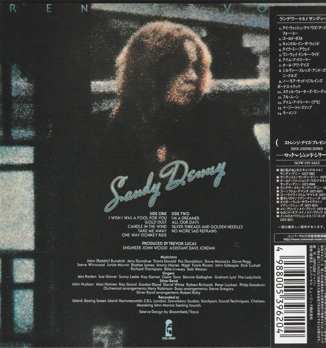 Sandy Denny Rendezvous +5 Ltd 5000 Copies Used CD Japan Domestic Edition | Japansoundstore