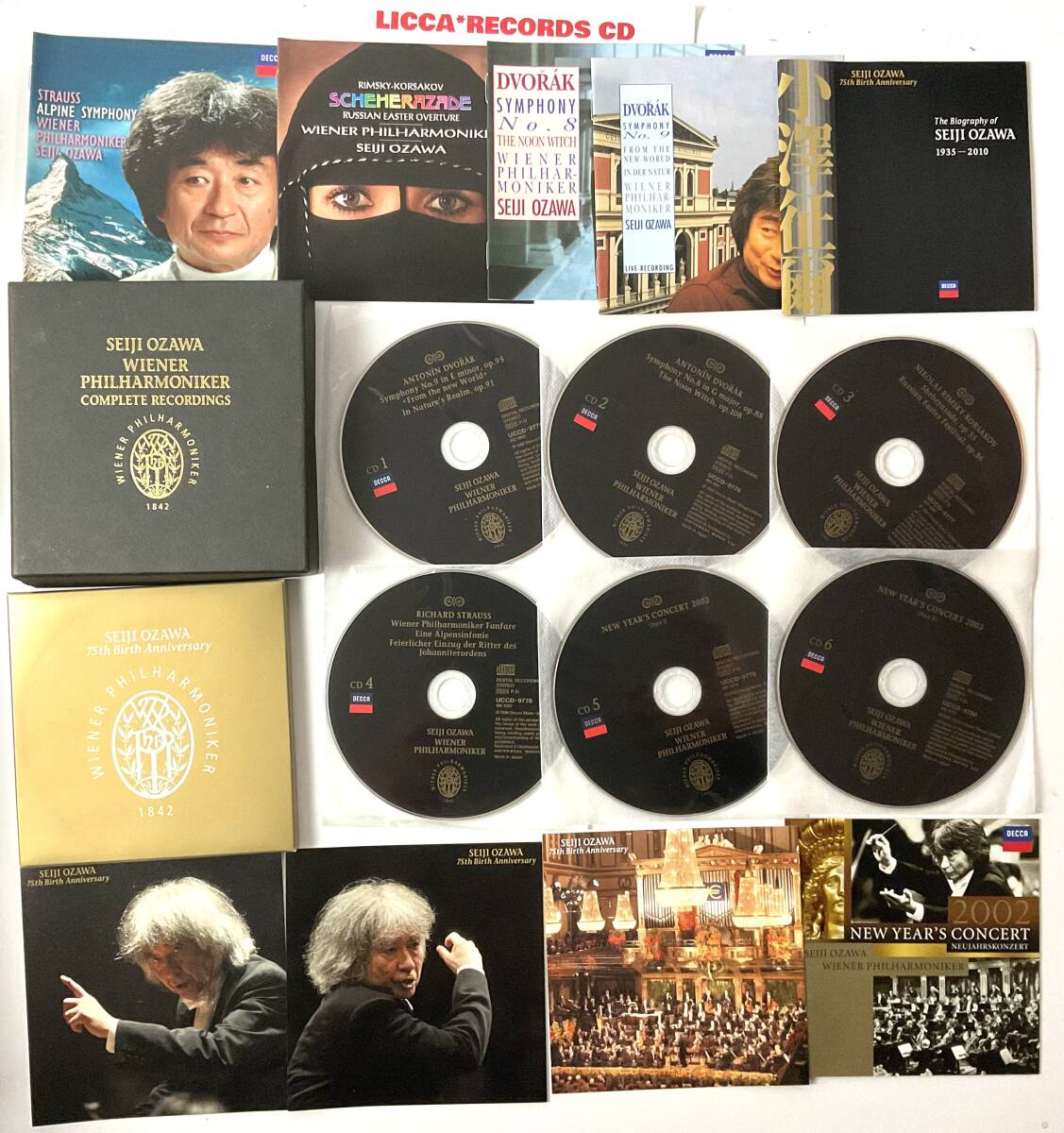 Seiji Ozawa Vienna Philharmonic 6CD BOX SHM-CD Limited  Classic Music | Japansoundstore