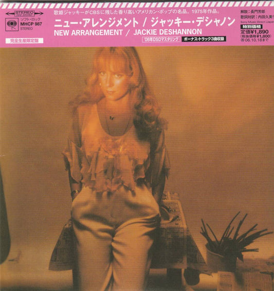 Jackie De Shannon  Arrangement Domestic Used CD Limited Edition | Japansoundstore