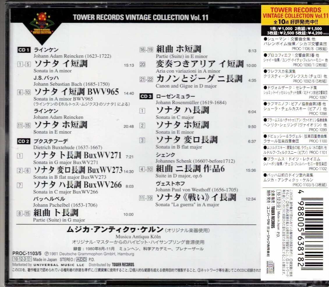 German Early Chamber Music 3CD Set Bach Predecessors Collectible Used | Japansoundstore