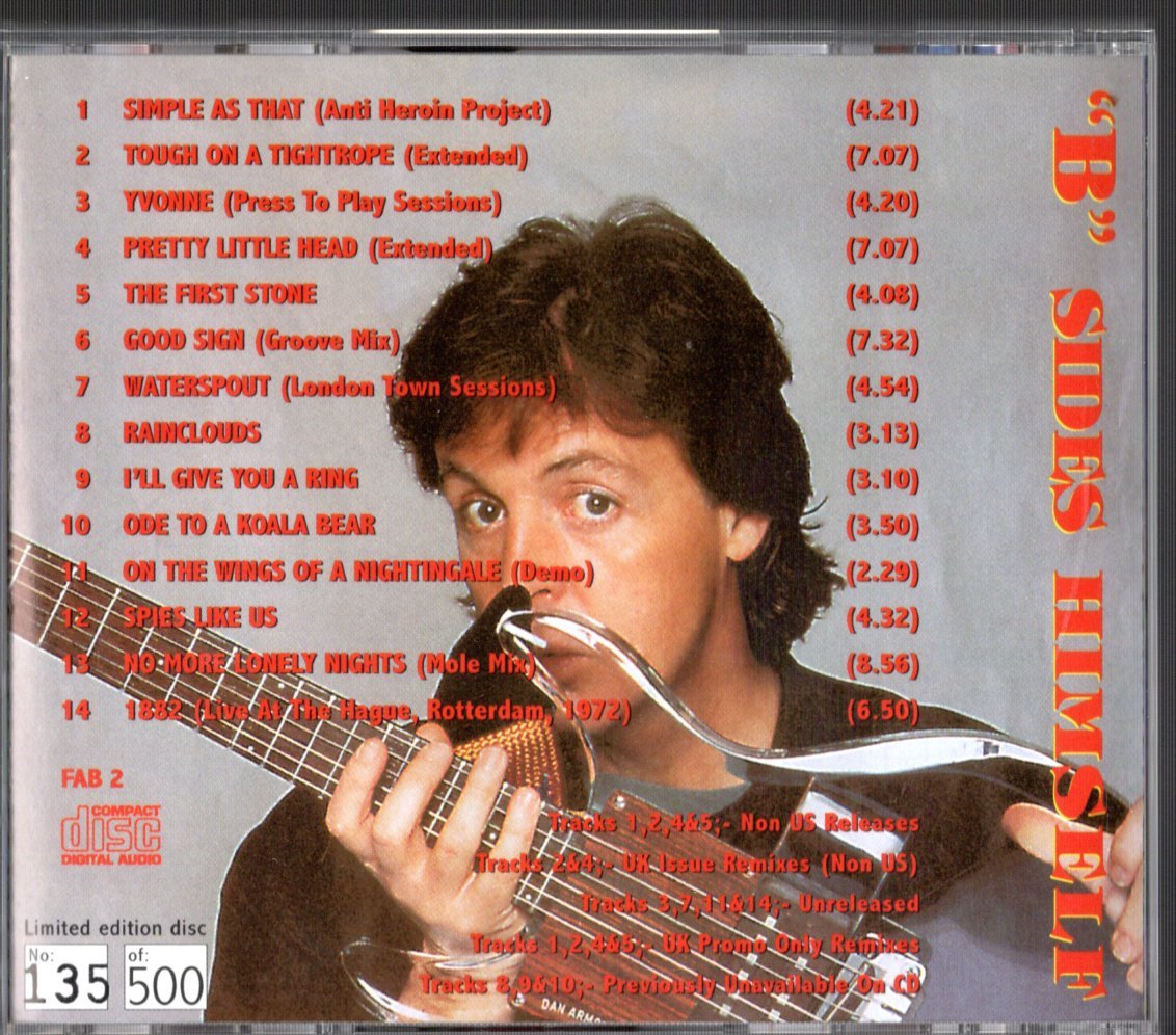 Paul McCartney Beatles CD B Sides Himself 1997 Limited No UK Press Used | Japansoundstore