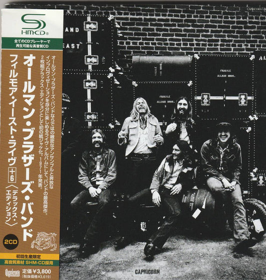 Allman Brothers Band Fillmore East Live 2CD SHMCD Deluxe Used Japanese Edition | Japansoundstore