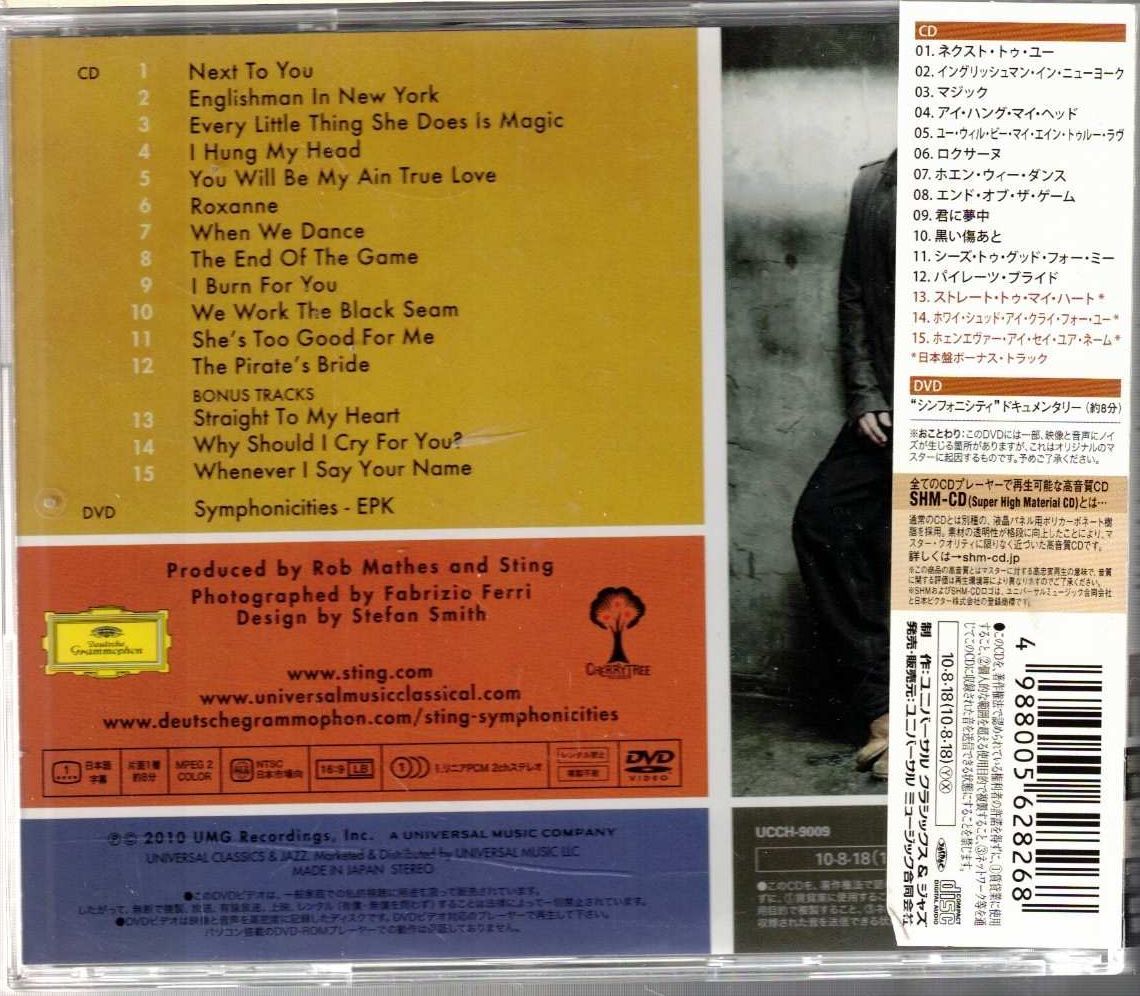 Sting Symphonicity CD+DVD Limited Edition SHM-CD | Japansoundstore