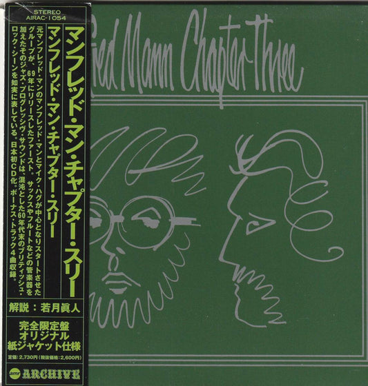 Manfred Mann Chapter III CD Limited Edition OBI Paper Jacket Used, 15 Tracks | Japansoundstore